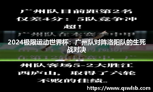 天博tb体育