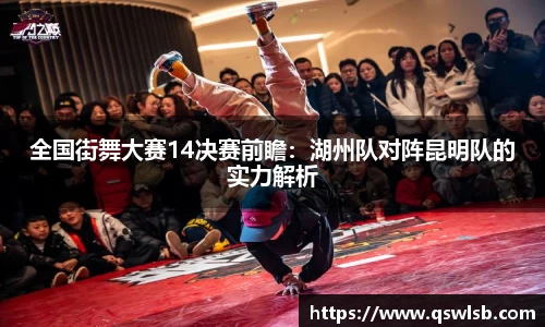天博tb体育APP