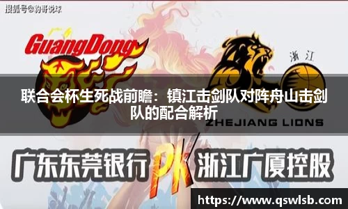 天博tb体育APP