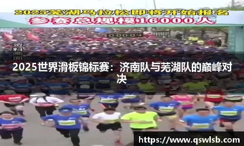 天博tb体育