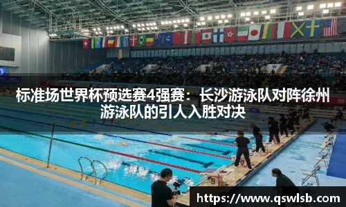 天博tb体育