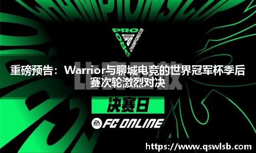 天博tb体育官网