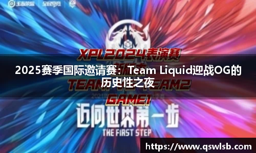 天博tb体育官网