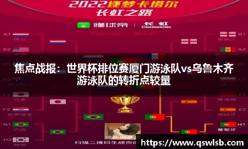 天博tb体育