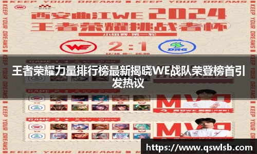 天博tb体育