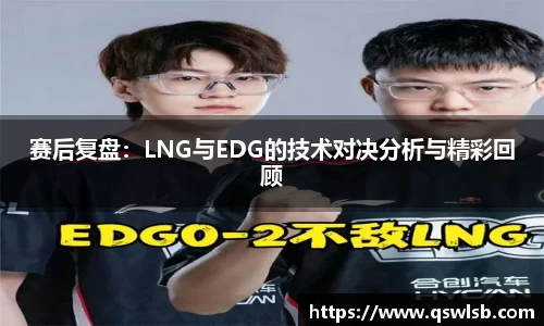 天博tb体育官网