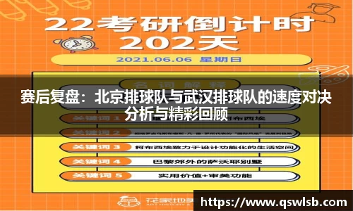 天博tb体育平台