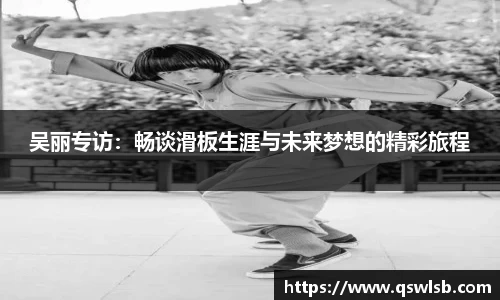 天博tb体育官网