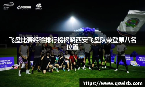 天博tb体育