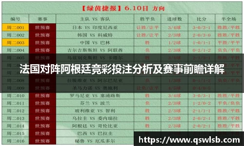 天博tb体育官网