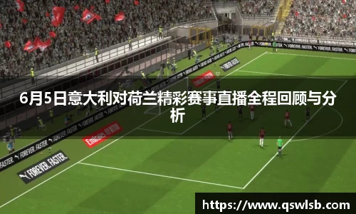 天博tb体育官网